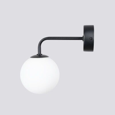 Wandlampe VANZ 1 schwarz