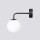 Wandlampe VANZ 1 schwarz