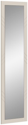 Memo Spiegel  B/H/T 45x180x2 in sandbeige