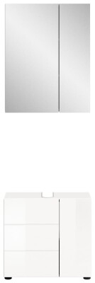Aura Badkombination  B/H/T 60x190x34 in weiß