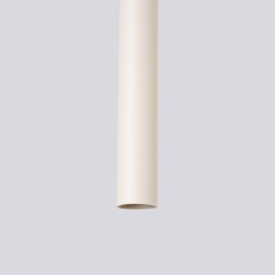 Pendelleuchte KILZ 2 beige